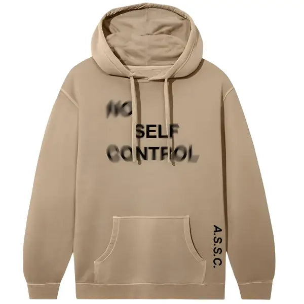 Anti social no self control hoodie - HOODIE