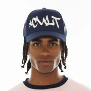 Cult graffiti mesh trucker hat by CULT OF INDIVIDUALITY
